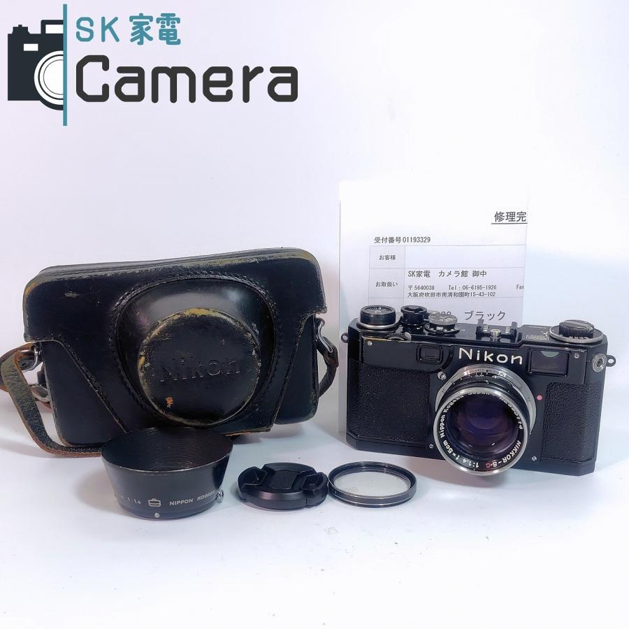 美品★Nikon ニコン S2（後期型）＆NIKKOR-S.C 5cm F1.4 Nikon S2 後期 NIKKOR-S・C 5cm F1.4 ブラック キィートスさんに