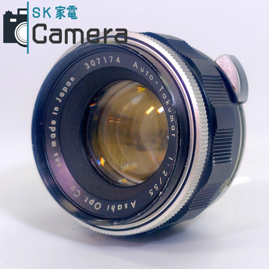 【中古】PENTAX ペンタックス Auto-Takumar 55mm f/2 M42マウント ペンタックス 【中古】PENTAX Auto-Takumar 55mm f/2 M42マウント