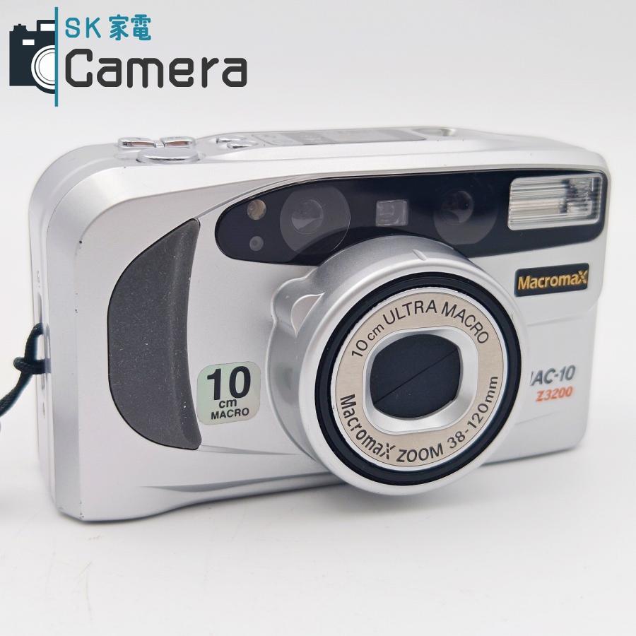 中古】 GOKO Macromax MAC-10 Z3200 コンパクトフィルムカメラ テスト
