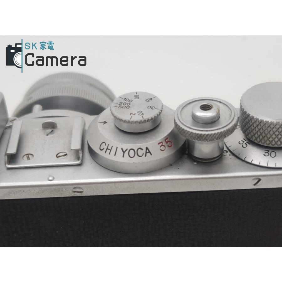 【中古】 CHIYOCA 35 If 初期型 Hexar 50ｍｍ F3.5 2024年8月幕交換 千代田商会 小西六 30日保証 レンジファインダー キャップ付 中古】 CHIYOCA 35 If 初期型 Hexar 50mm F3.5 2024年8月幕