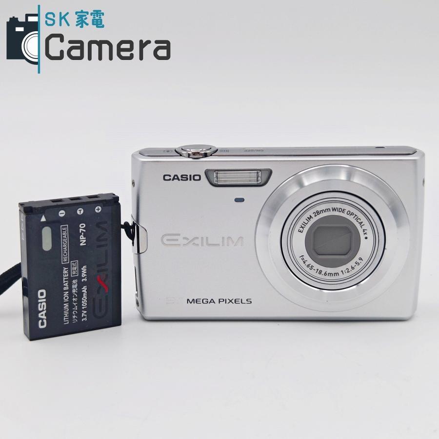 中古】 CASIO EXILIM EX-Z250 カシオ エクシリム コンパクトデジタル