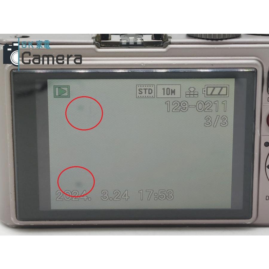 Leica D-LUX 4 チタン 限定モデル VARIO SUMMICRON 1:2.0-2.8 Leica D-LUX 4 チタン 限定モデル VARIO SUMMICRON 1:2.0-2.8