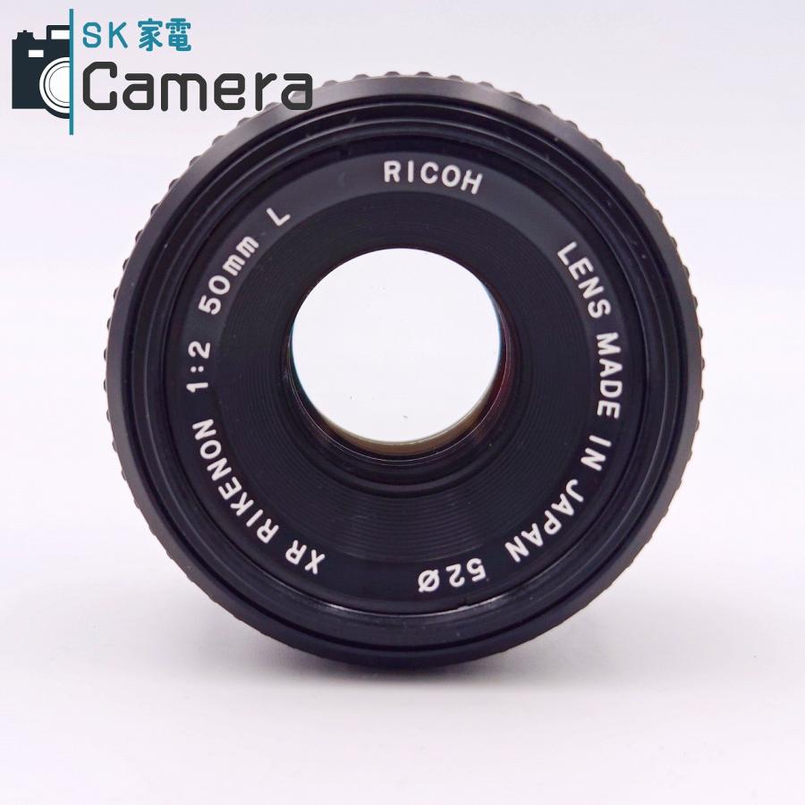 中古】 RICOH XR RIKENON 50mm F2 L リコー Kマウント : SK家電 
