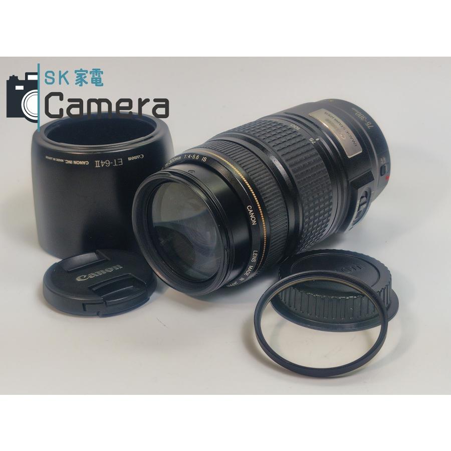 Canon - 【中古】 Canon EF 75-300ｍｍ F4-5.6 IS USM ET-64II フード付 キャノン 現状品・ジャンク 中古】 Canon EF 75-300mm F4-5.6 IS USM ET-64II フード付