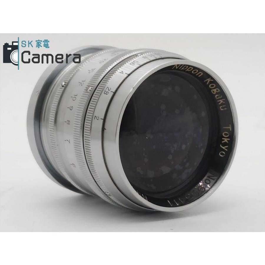 Nikon NIKKOR-P・C 8.5cm F2 Sマウント ニコン｜sk-kaden-camera｜08