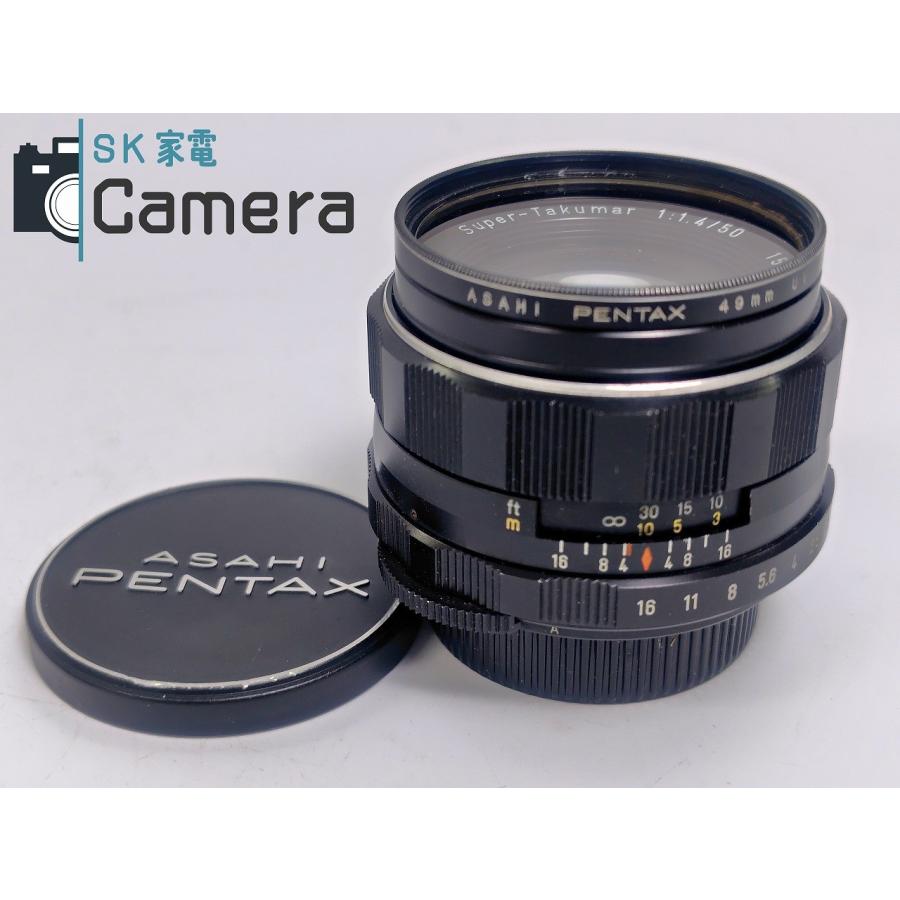 PENTAX - 【実用】 PENTAX Super-Takumar 50ｍｍ F1.4 M42 8枚玉 ペンタックス キャップ付 2025年3月清掃 実用】 PENTAX Super-Takumar 50mm F1.4 M42 8枚玉