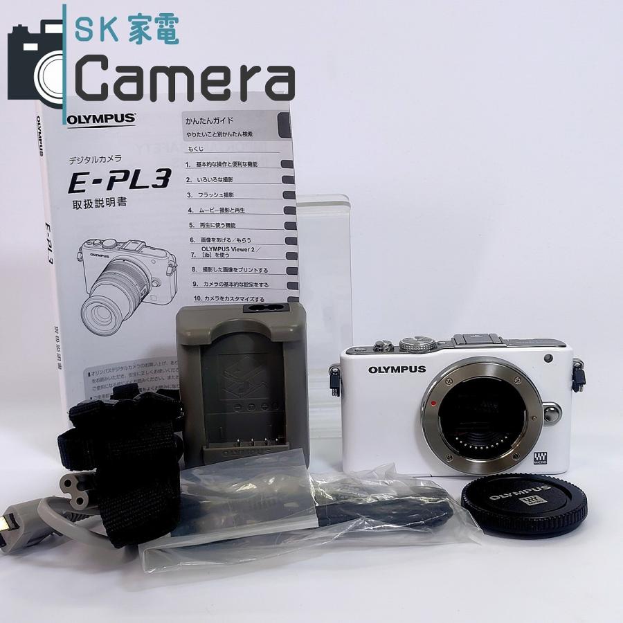OLYMPUS E-PL3 デジタルカメラ ホワイト 【公式通販】