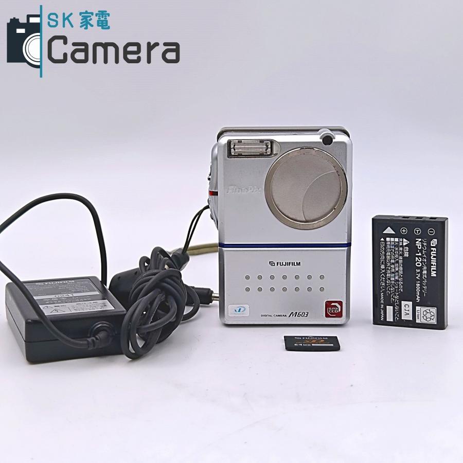 【中古】 FUJIFILM FinePix M603 富士フィルム ファインピクス コンパクトデジタルカメラ 電池 充電器 XDカード グリップ 付 中古】 FUJIFILM FinePix M603 富士フィルム ファインピクス