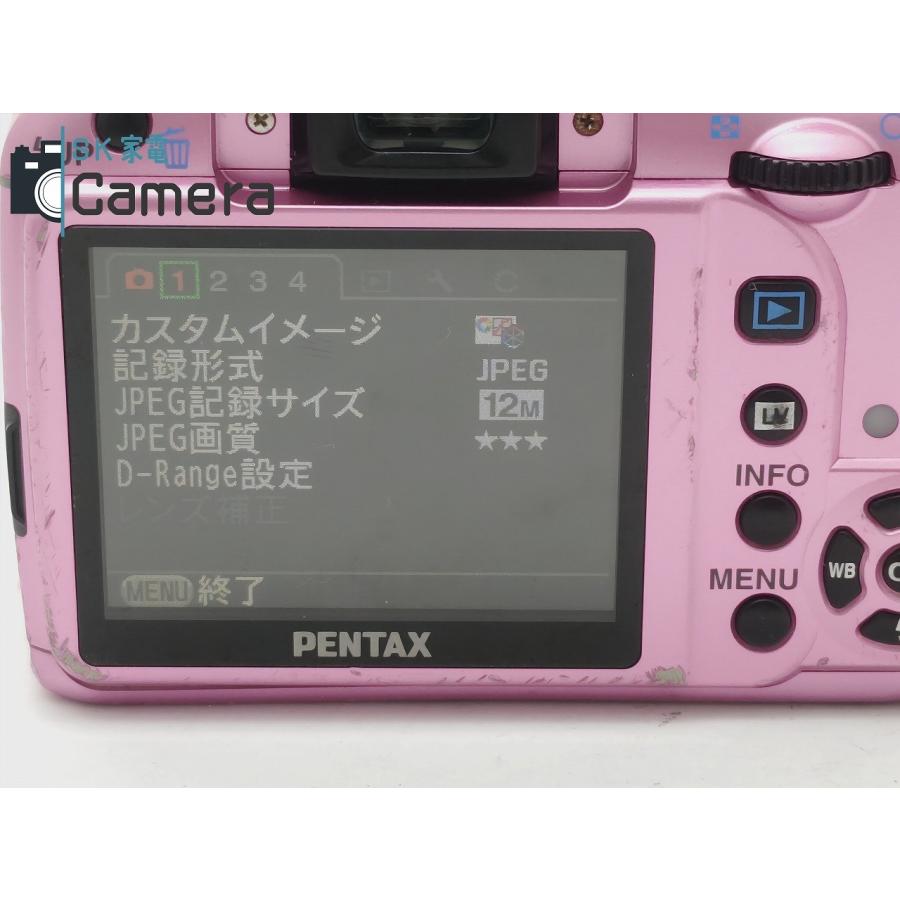 PENTAX K-x ペンタックス ピンク 黒死病 : SK家電 ヤフー PENTAX K-x ペンタックス ピンク 黒死病 : SK家電 ヤフー