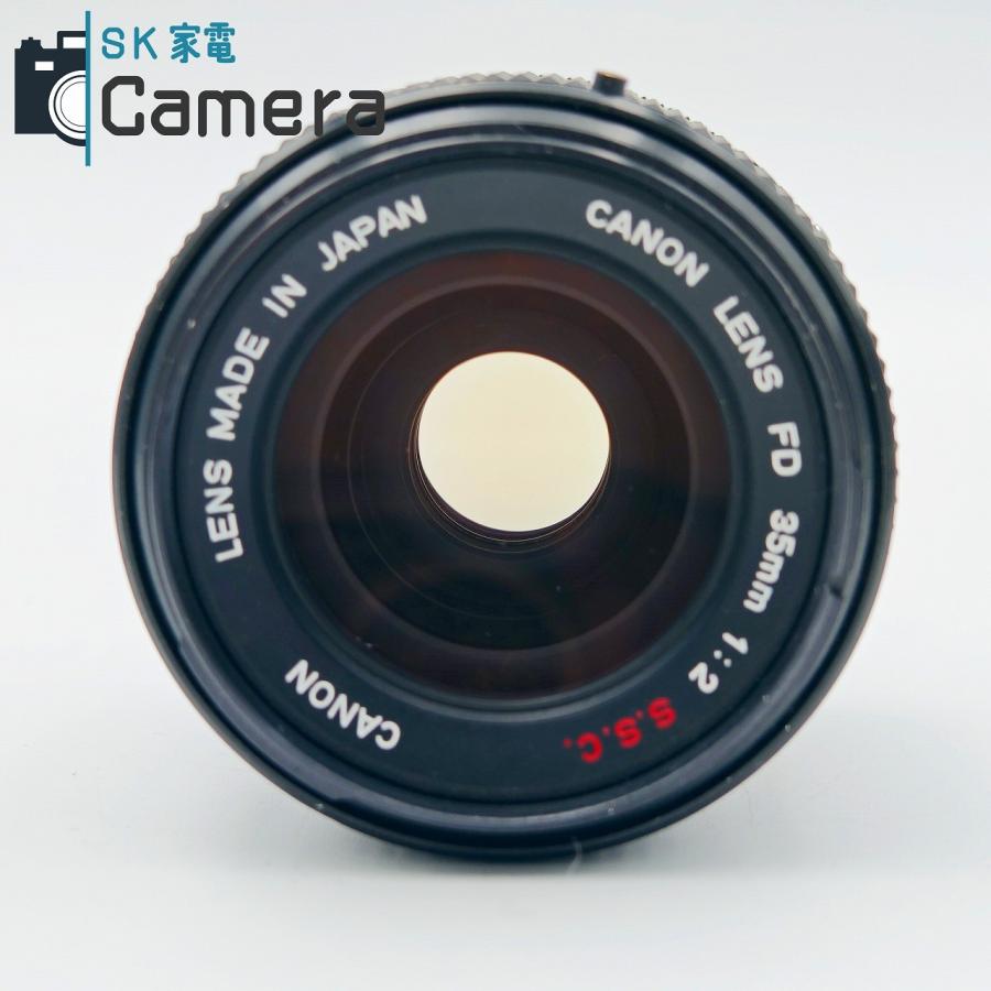 中古】 Canon FD 35mm F2 S.S.C. 〇マーク 凹レンズ 2026年1月清掃済