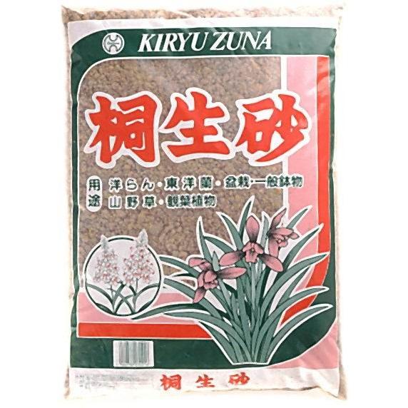 桐生砂　並品　15L | ブランド登録なし