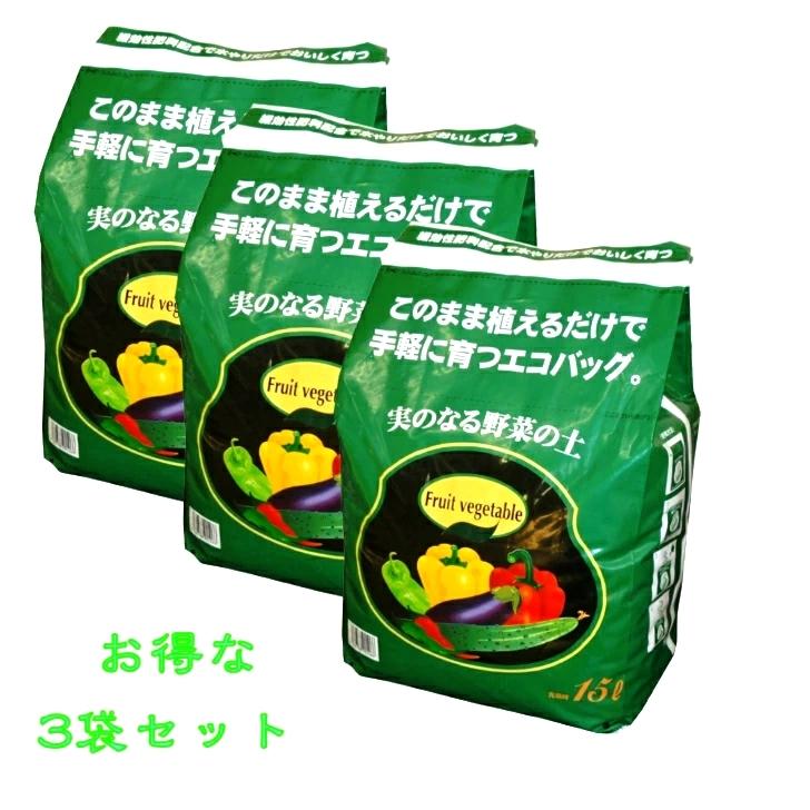 尾木波菜 UR育成バッグ プロデュースバッグ 商品詳細ページ | ≠ME OFFICIAL SHOP | 尾木 波菜プロデュース「育成
