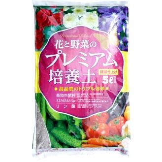 母の日　プレゼント　ガーデニング　花と野菜のプレミアム培養土　5L | ブランド登録なし