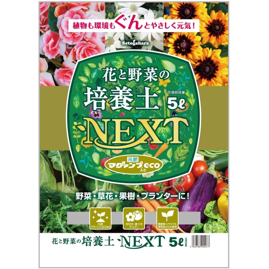 花と野菜の培養土NEXT マグァンプ〓eco入り 5L : SKショップ ヤフー店