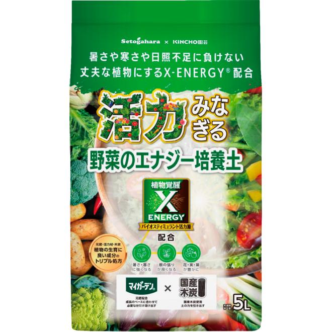 活力みなぎる野菜のエナジー培養土　5L | 
