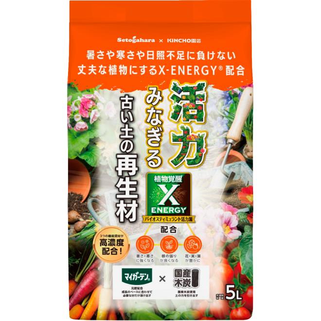 活力みなぎる古い土の再生材　5L | 