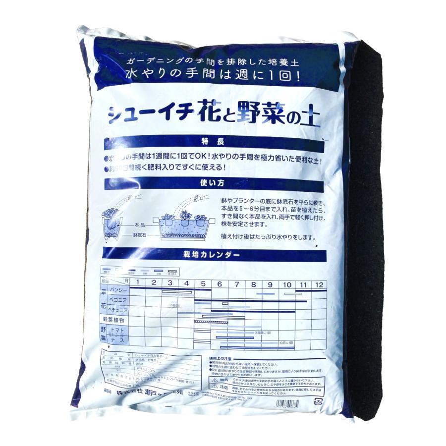 母の日　プレゼント　ガーデニング　花と野菜の土　シューイチ　花と野菜の土25L　 | ブランド登録なし | 01