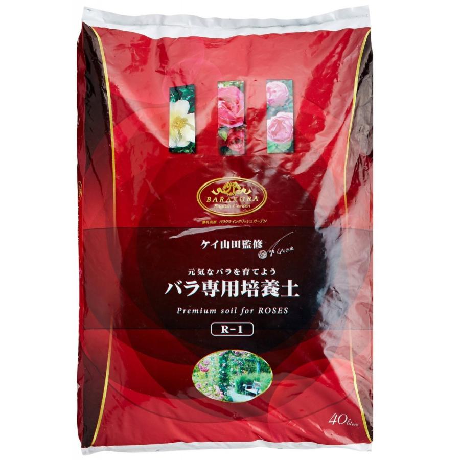 バラの土 Rose ガーデン 英国園芸 ケイ山田監修 バラ専用培養土 40l Skショップ ヤフー店 通販 Yahoo ショッピング