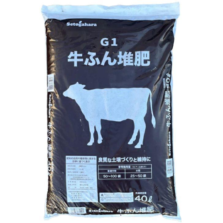 発酵牛ふん 40L : SKショップ ヤフー店 - 通販 - Yahoo!ショッピング