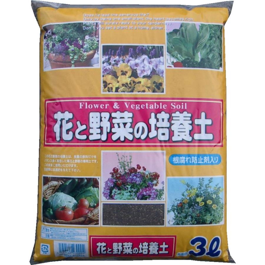 母の日 プレゼント ガーデニング 花と野菜の培養土 3L : SKショップ