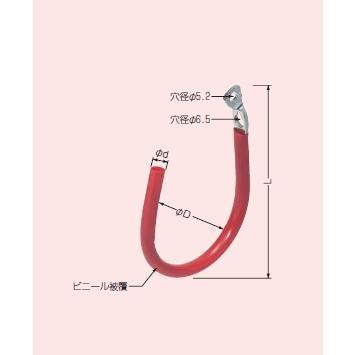 未来工業 ACH-T 10個 ケーブルハンガー（ビス止めタイプ）｜sk-r