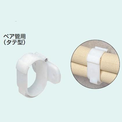 ペフ 価格 空調設備 の商品一覧 住宅設備 Diy 工具 通販 Yahoo ショッピング