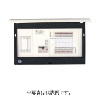 河村電器産業 EL5202 樹脂製/フタ付露出型/Lスペース付 分岐数+スペース 20+2 主幹容量ELB3P50A