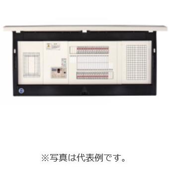 人気大割引 河村電器産業 ELF5084 enステーション（機器スペース付） リミッタースペース付 8+4 ELB3P50A