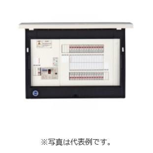 河村電器産業 EN2D5120-2 enステーション（オール電化）　電気温水器20A 分岐数（IH用ブレーカ含む）+スペース 12+0 ELB3P50A