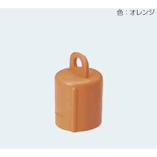 未来工業 Fep80 C ミラレックスｆ用キャップ 1個 Fep80 C エスケイアール 通販 Yahoo ショッピング