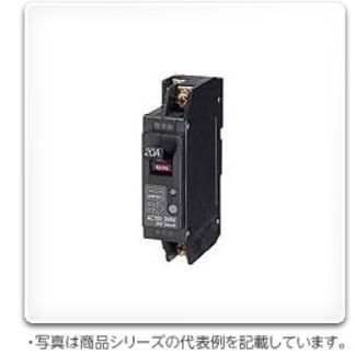 日東工業 GX52A2P20AF30 スリム漏電ブレーカ : gx52a2p20af30 : エスケイアール - 通販 - Yahoo!ショッピング