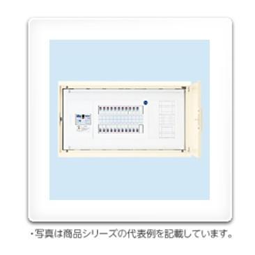 日東工業 HMB3E6-204NA スチール製ホーム分電盤 Lスペース無 20+4 主幹60A