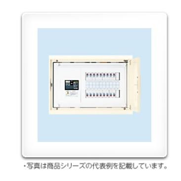日東工業 HMB3N10-204A スチール製ホーム分電盤 主幹サーキット Lスペース無 20+4 主幹100A