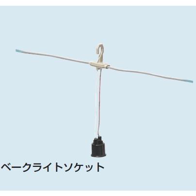 未来工業 LBS-16B 1個 連結防水ソケット｜sk-r