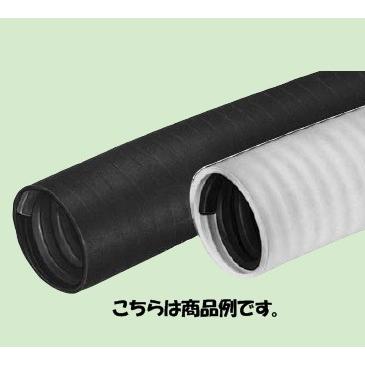 未来工業 MFP-42M2 1巻 マシンフレキ