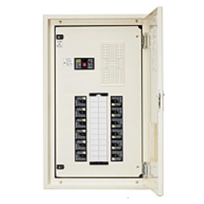 日東工業 PCNP10-20J 協約形プラグイン小型動力分電盤サーキット 20+2 主幹A：100A NE 103A 3P 100A