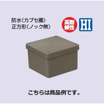 未来工業 PVP-3030BLB 1個 防水プールボックス（カブセ蓋