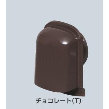 未来工業 PYT-S150ADT 1個 パイプフード（薄型）防火ダンパー付