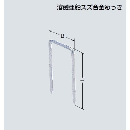 未来工業　TFU-200B　10本　トラフレキ（固定くい）