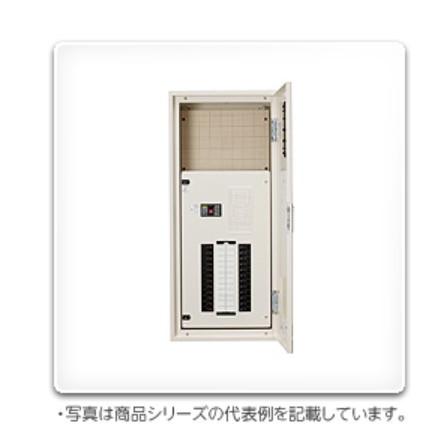 日東工業 TPEN10-44JC テナント用・アイセーバ電灯分電盤