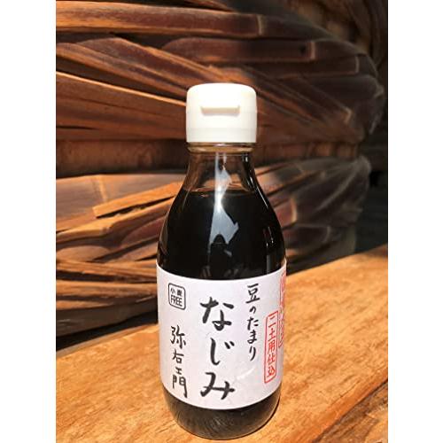 画像の説明