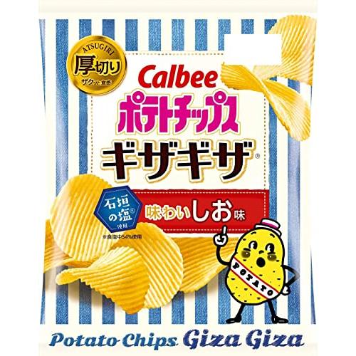 画像の説明