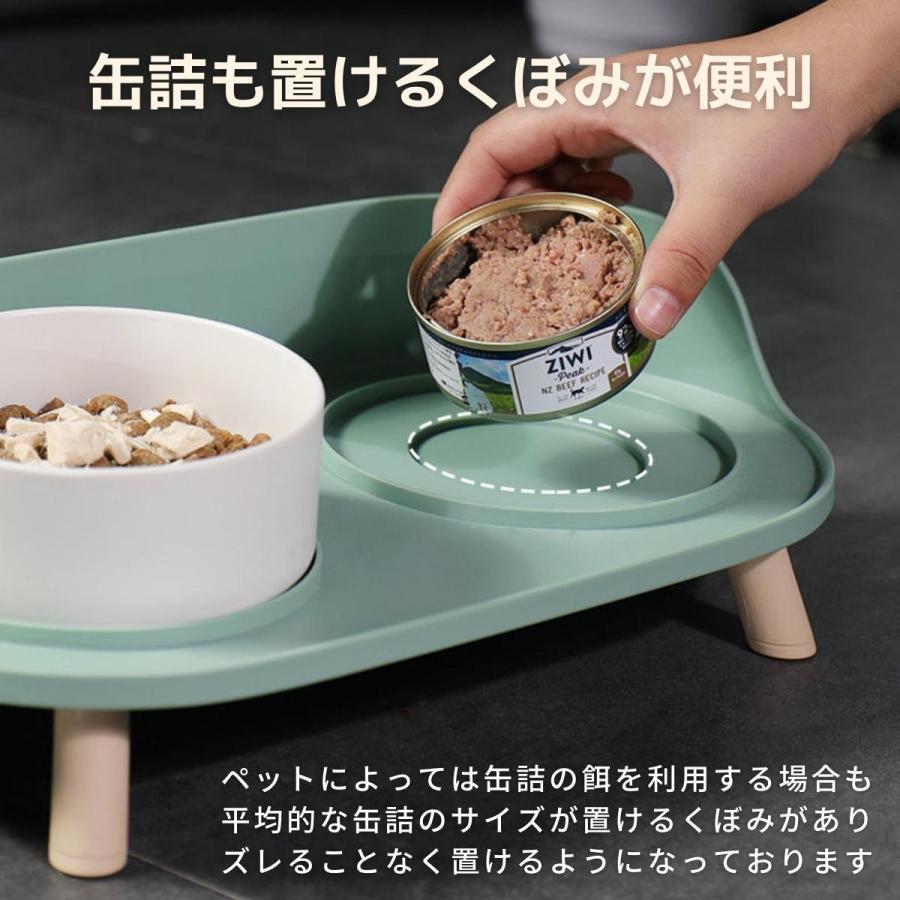 猫 フードボウル 犬 餌入れ 猫用食器 犬用食器 餌皿 セラミック 水 食べやすい おしゃれ エサ入れ 皿餌 エサ皿 ペット用品 餌台 猫用食器 ドッグフード｜sk-store2021｜08