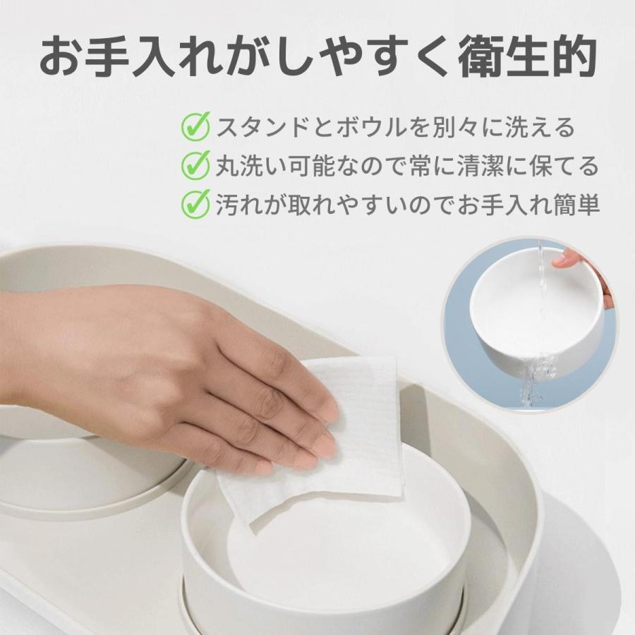 猫 犬 食器 餌入れ フードボウル スタンド付き 猫用食器 犬用食器 餌皿