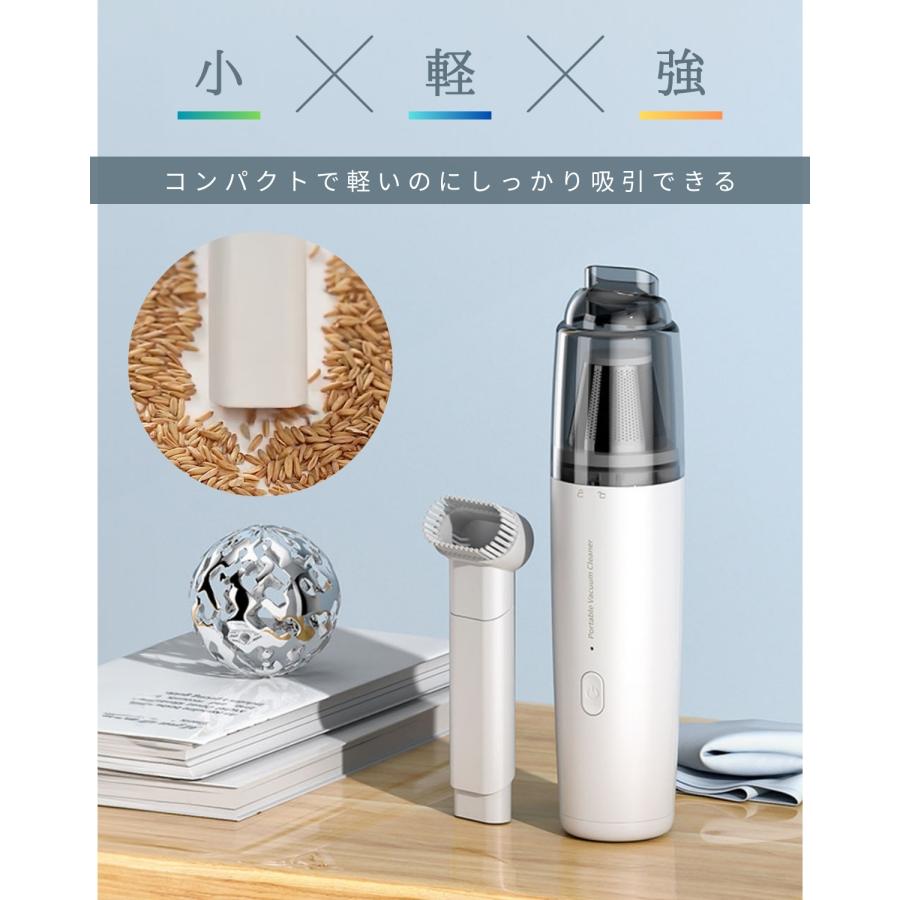ハンディクリーナー 掃除機 コードレス 強力 USB充電式 カー