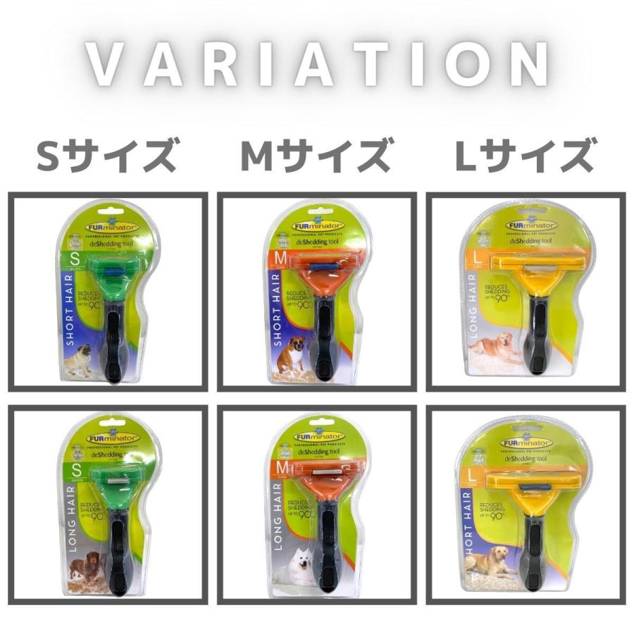 50 Off ペット ブラシ ファーミネーター 犬用 S M L グルーミング トリミング 抜け毛 中型犬 小型犬 大型犬 長毛 短毛 輸入製品 Discoversvg Com