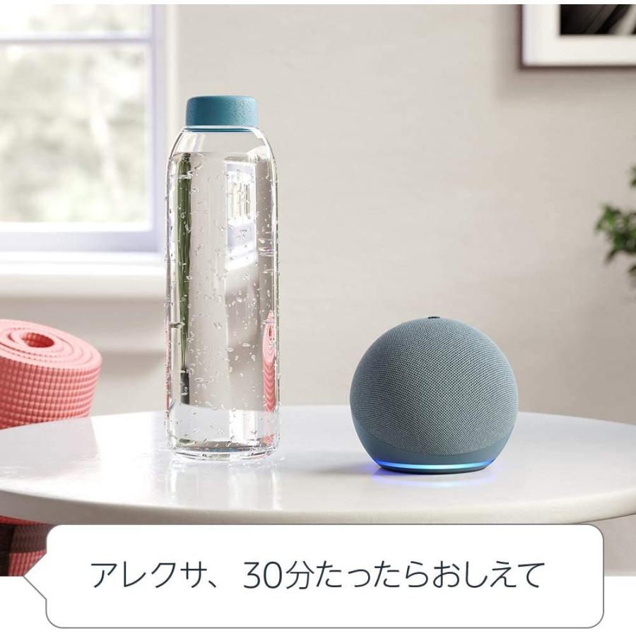 Echo Dot エコードット 第4世代 スマートスピーカー with Alexa グレー