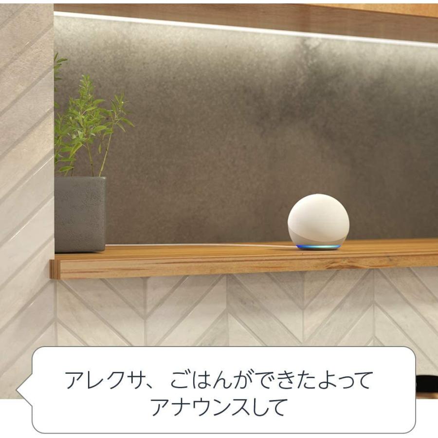 Echo Dot エコードット 第4世代 スマートスピーカー with Alexa グレー