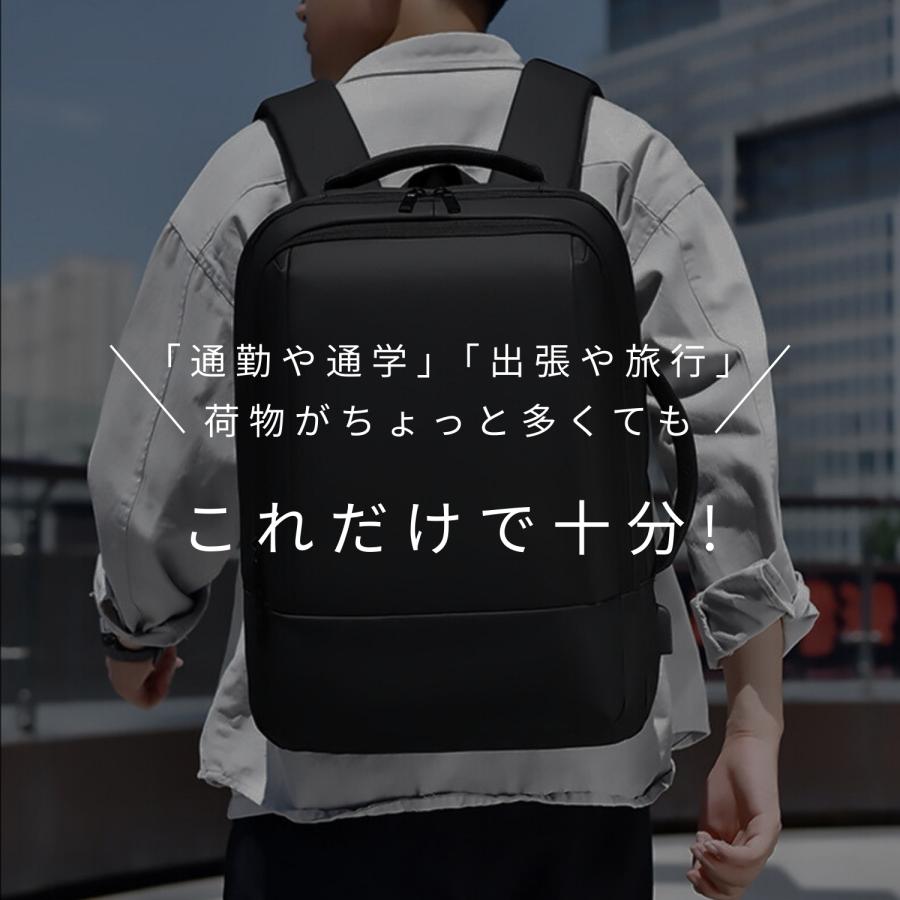 ビジネスリュック メンズ ビジネスバッグ 大容量 55L 軽量 PC収納 防水 