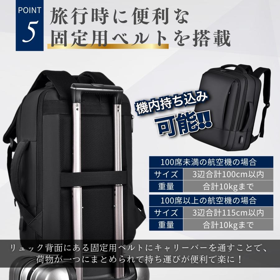 ビジネスリュック メンズ ビジネスバッグ 大容量 55L 軽量 PC収納 防水